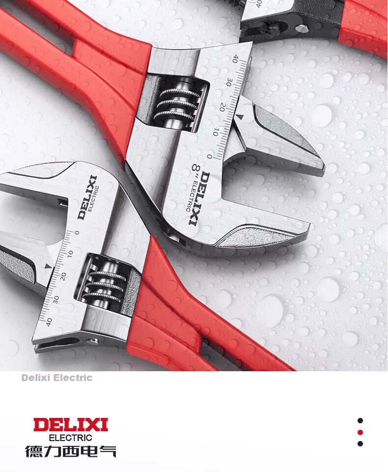 DELIXI ELECTRIC Adjustable Wrench, Multi-Functional Wide-Mouth Spanner, Plumbing And Bathroom Small Wrench, 6 Inches 19