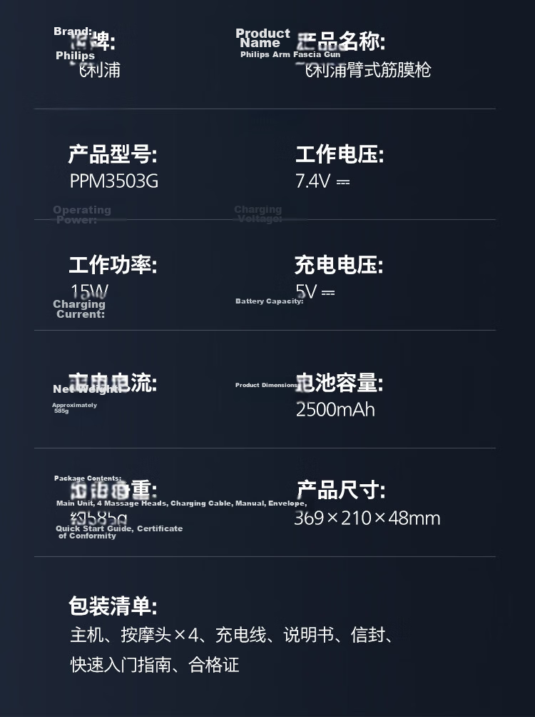 Feilipu 5102G Titanium Alloy Massage Gun, Upgraded Version of Xiaojingang, Hot Compress Massage Head, Professional Muscle Massager, Holiday And Birthday Gift for Boyfriend Girlfriend, New Year Present 26