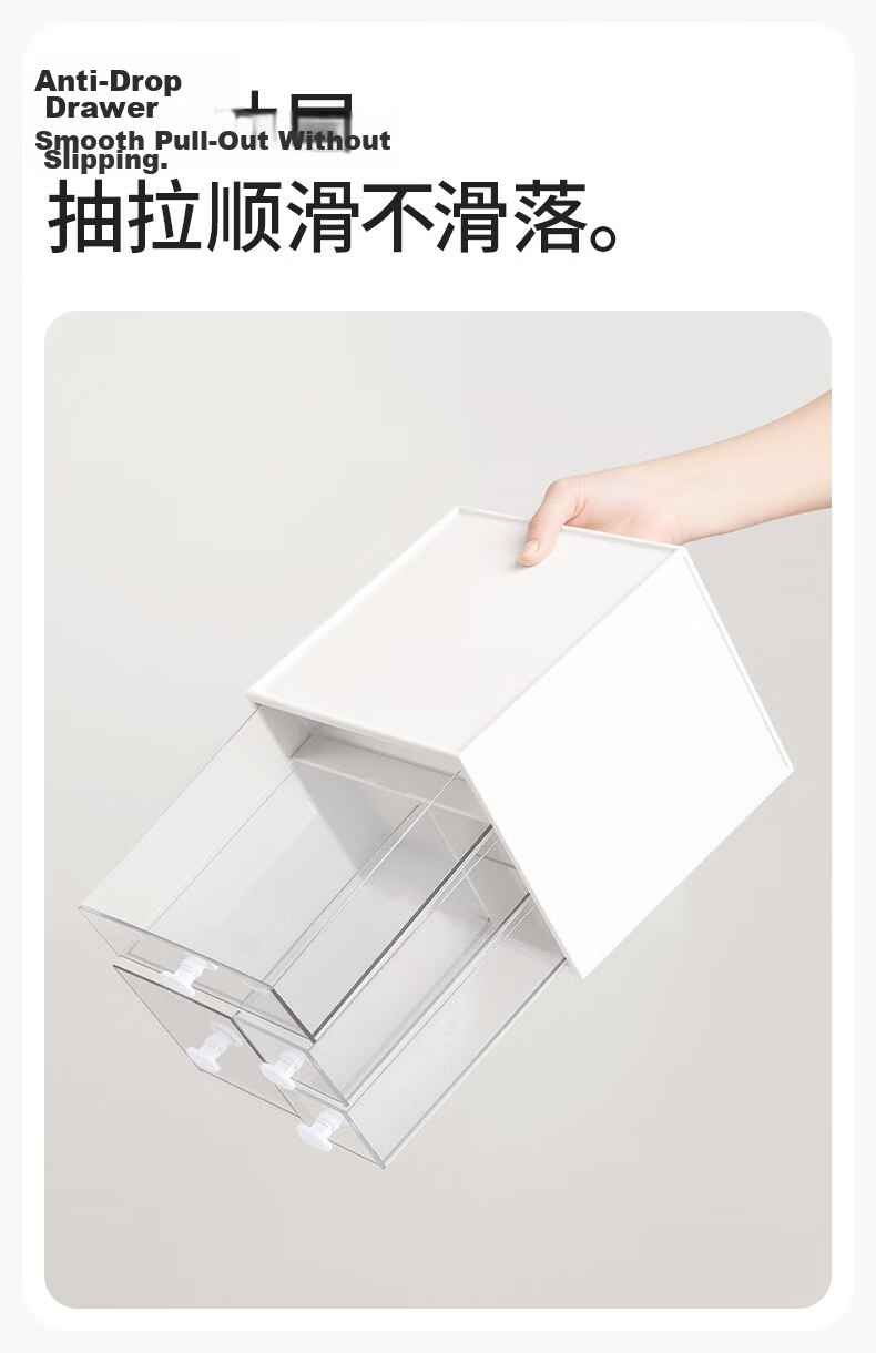 Xitianlong Simple Transparent Storage Box, Multifunctional Desktop Organizer, Book, Mask, Cosmetics Storage Box, 1 Piece, Small Size 8