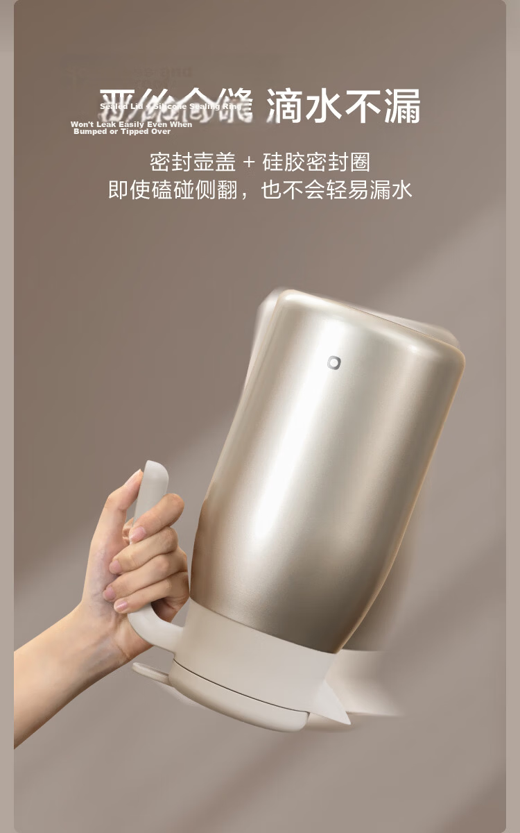 JD Jingzao Insulated Thermos Large Capacity Home Hot Water Bottle Outdoor 316 Stainless Steel Single-Handed Lid Gold 2.2L 10