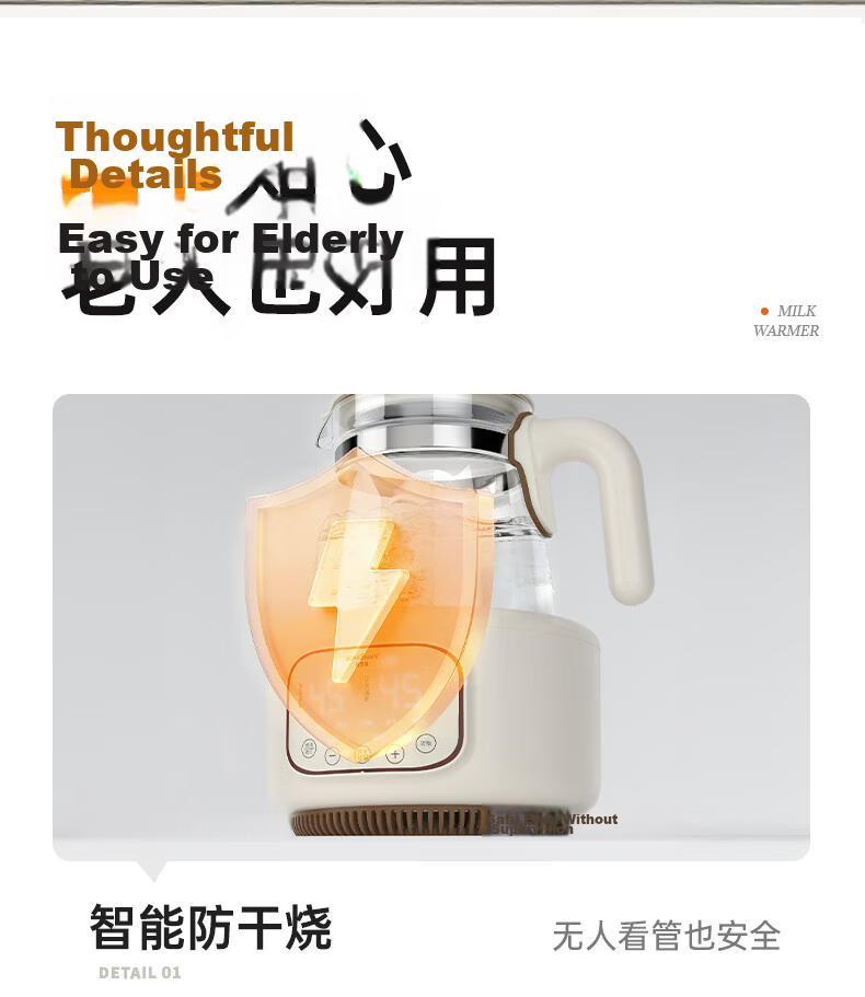 Beingmate Full Glass Thermostatic Kettle Milk Warmer Baby Formula Maker Water Boiler Multifunctional Stewing Tea Night Light 18