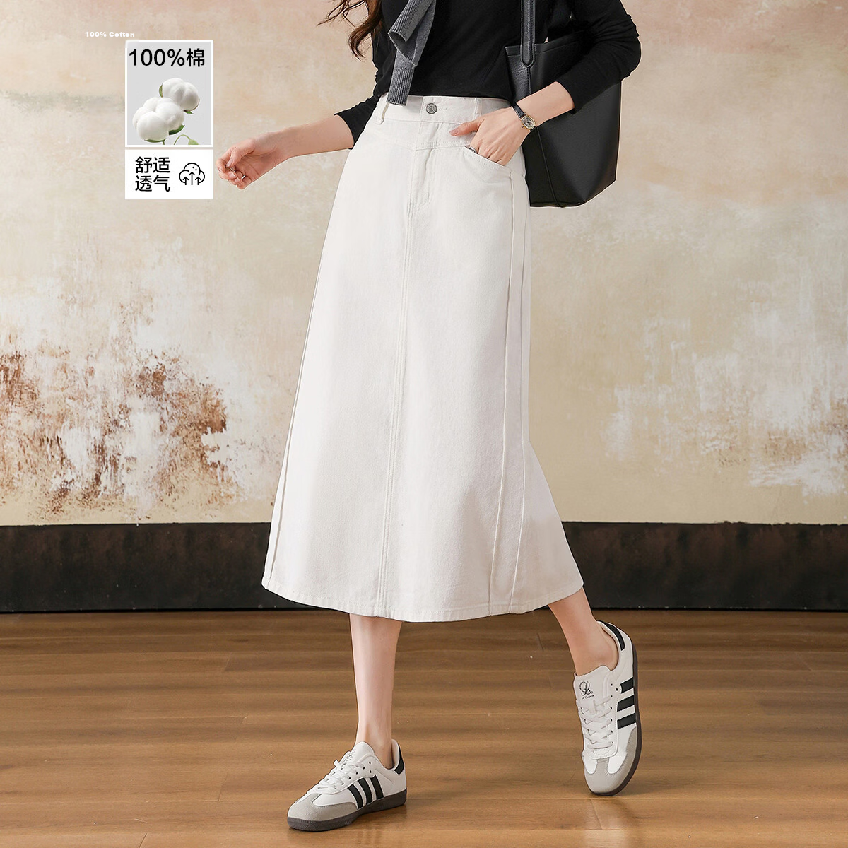 Demana [Cloud Soft 100 Cotton] Spring Simple Style Embroidered Slit Straight Small Female Denim Skirt