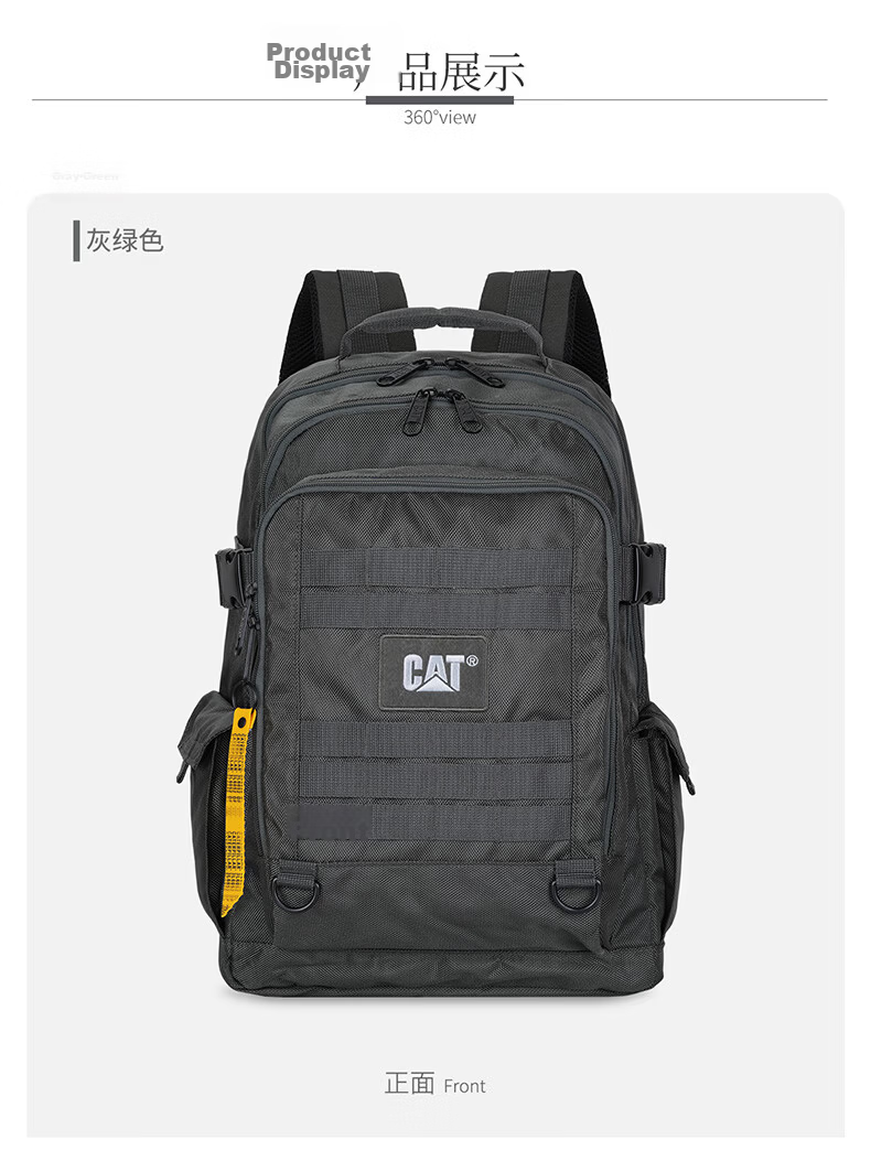 CAT Backpack Lightweight Laptop Bag 15/16 Inch Business Backpack Large Capacity Simple Outdoor Men's Gray Green 84033 12