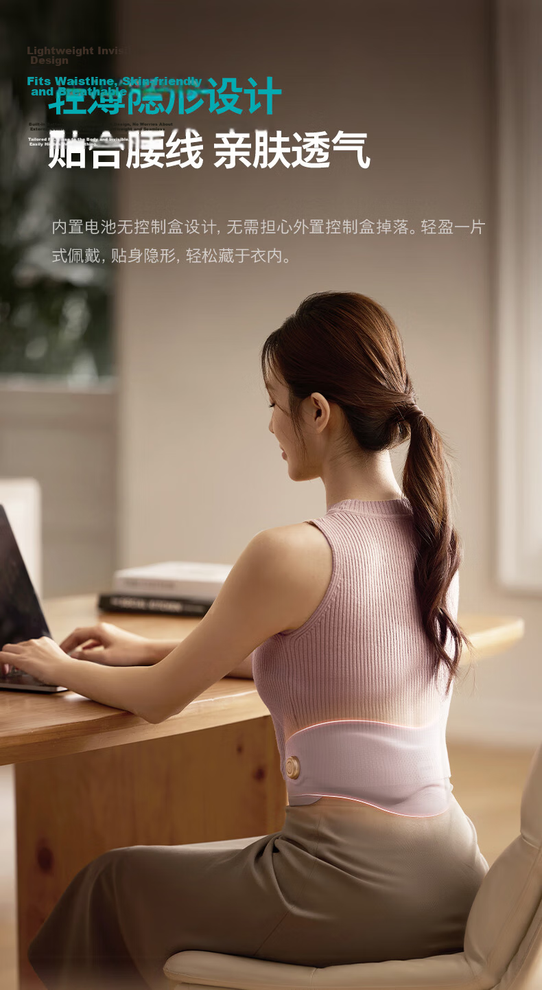 PHILIPS Teacher's Day Gift Warm Palace Massage Waist Belt Slim Menstrual Pain Relief Abdominal Warmer 3213B Purple for Girlfriend and Best Friend 13