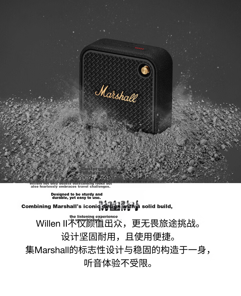 Marshall WILLEN II Portable Wireless Bluetooth Speaker 2nd Generation Home Outdoor Travel Birthday Gift for Men Black Gold 6
