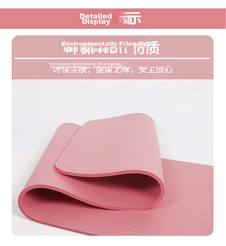 LI-NING Yoga Mat Dance Mat Children's Practice Mat Thickened Widened Long Non-Slip Soundproof Shock Absorption Dance Carpet Special Floor Mat 8