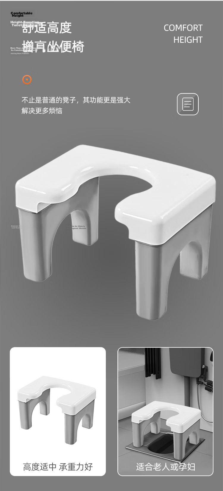 HOUYA Foldable Commode Stool Elderly Portable Mobile Toilet Bathroom Shower Chair 4
