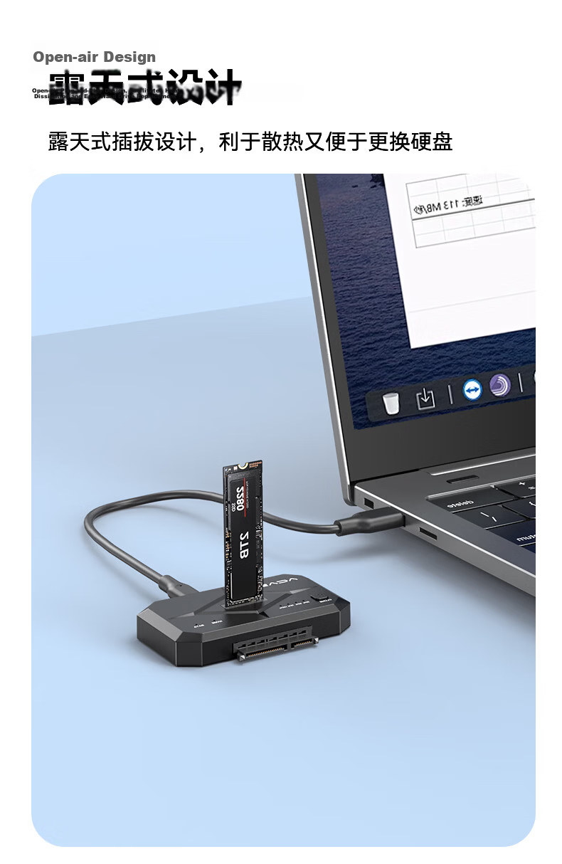Acasis M.2 NVMe/SATA Dual Bay External Enclosure Dock for 2.5/3.5 Inch Mechanical and SSD Hard Drives USB Adapter Reader H002 10