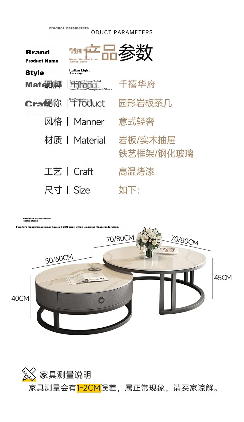 Millennium Huafu Luxury Living Room Coffee Table 2026 New Rock Slab Coffee Table Small Apartment Home Gray 60 White 80 Black 18