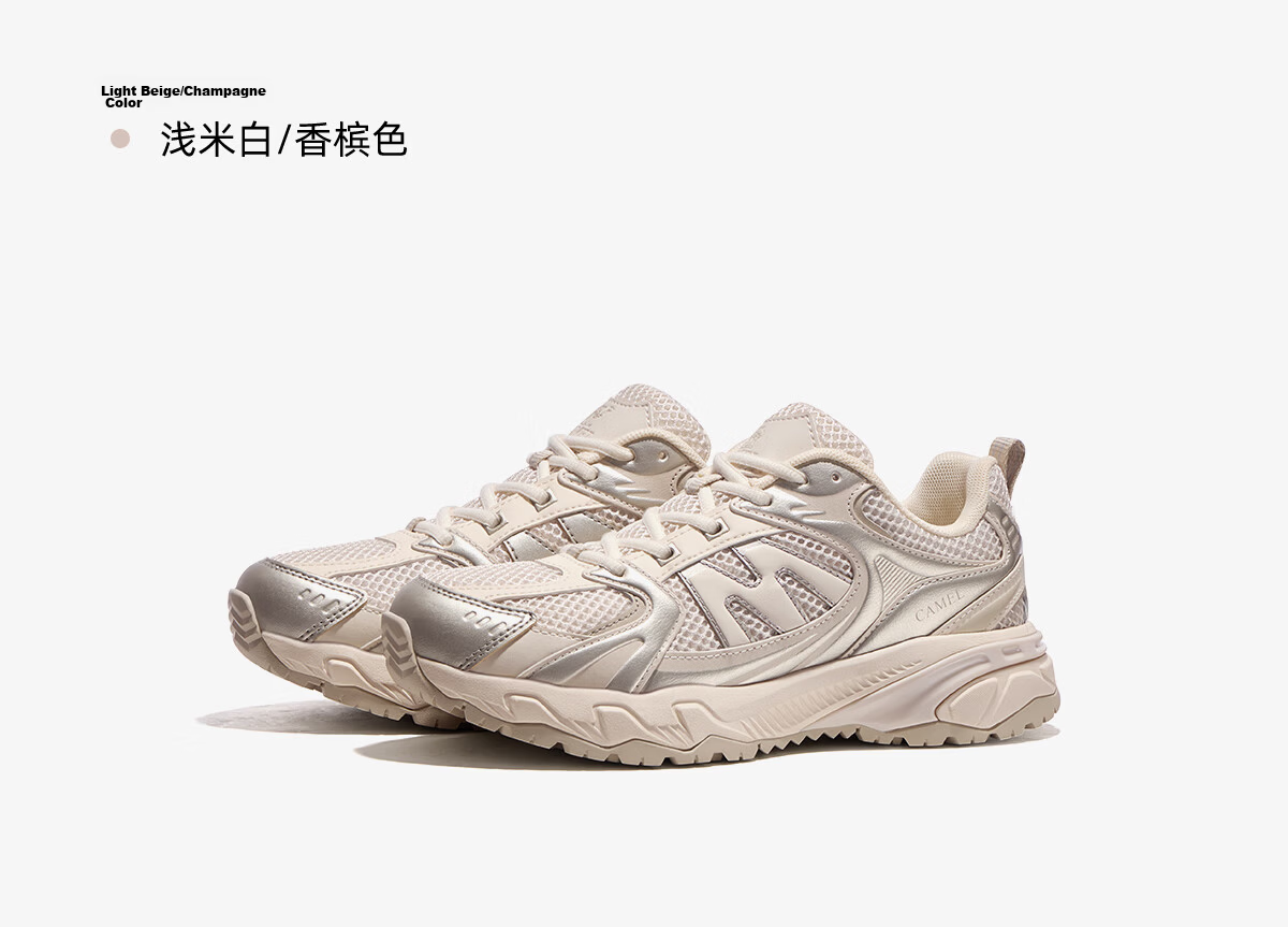 CAMEL Wang Junkai Edition Panlong 2.0 Hiking Shoes Unisex Outdoor Breathable Non-slip Casual Sports Shoes Size 41 23