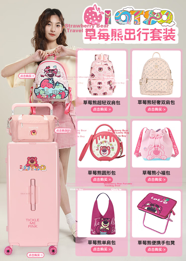 Disney Mickey Backpack for Women Shoulder Bag Gift Box Birthday Present 3