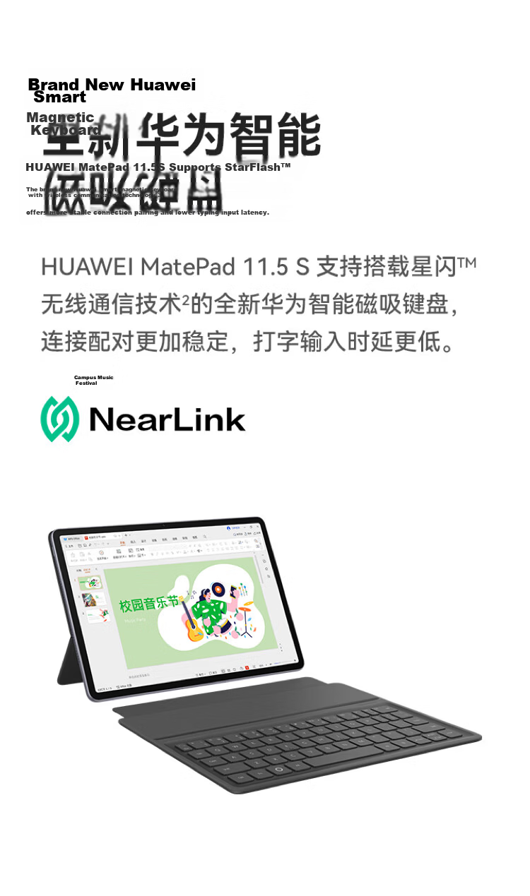 HUAWEI Smart Magnetic Keyboard, Classic Black, Compatible with HUAWEI MatePad Air 12-Inch 3