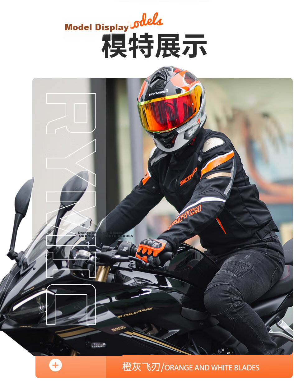 RYMIC Motorcycle Helmet Full-Face 3C Certified Professional Riding Helmet for Men And Women All Seasons 977 Red Gray XL 6