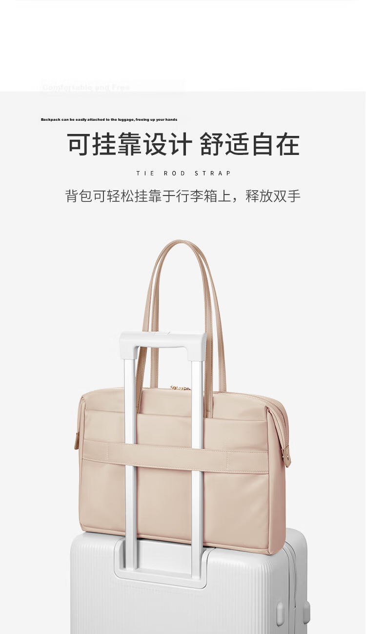 POLO Laptop Bag, Women's Briefcase, Business Commute Tote Bag, 14/15-Inch Computer Bag, Handbag, Gift for Girlfriend 12