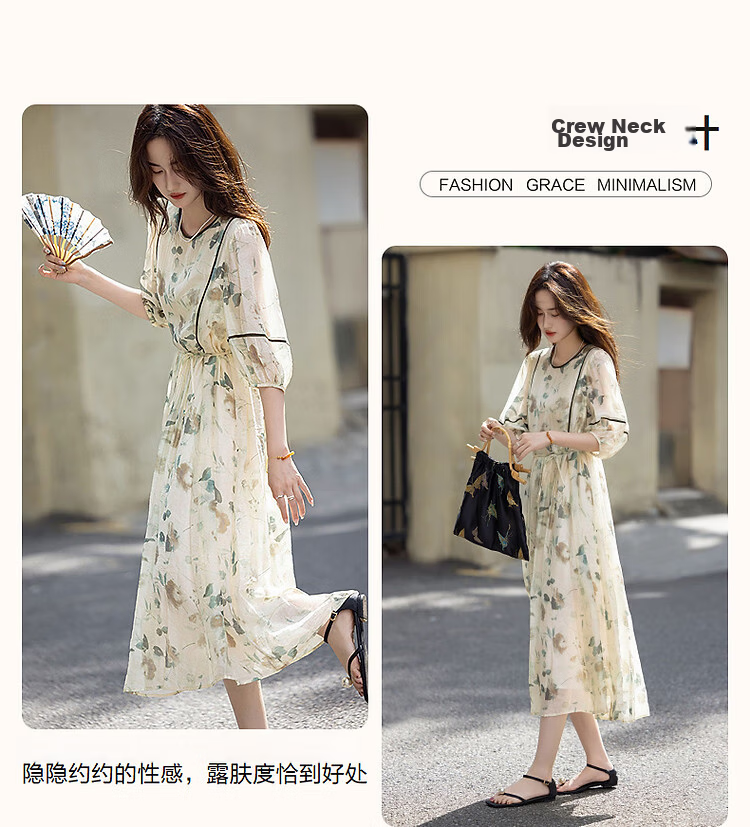 Demana [Breathable Tencel] Summer Romantic French V-Neck Striped Printed Petite Elegant Women's Dress 6