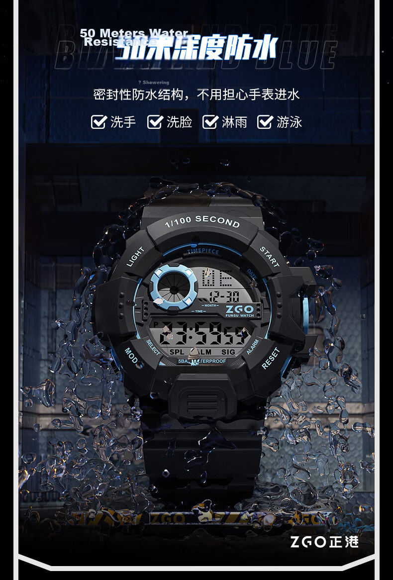 ZGO Kids Boys Waterproof Luminous Digital Sports Watch with Alarm Multifunction 793 Black Blue 6