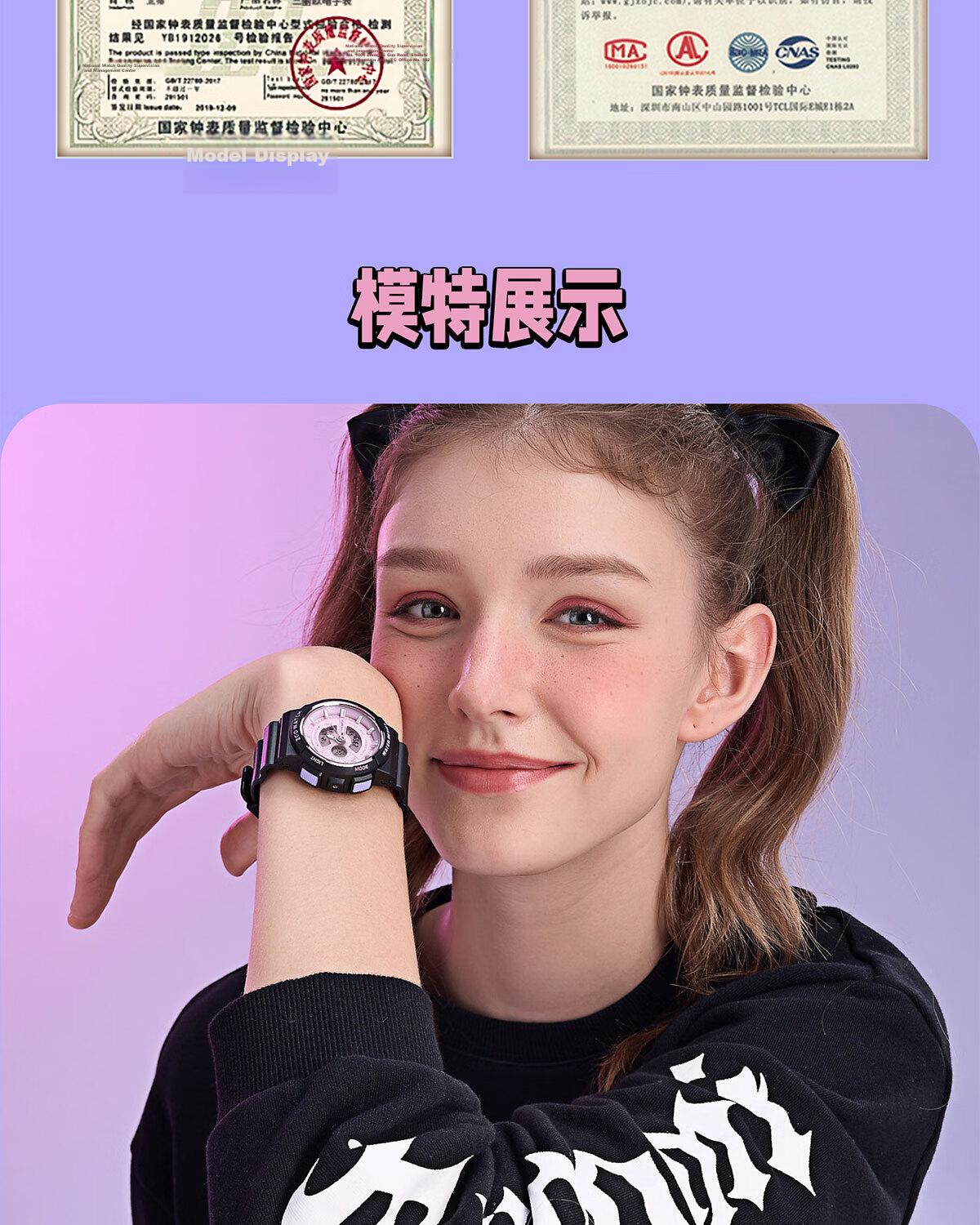 ZGO Sanrio Electronic Watch for Middle and High School Students, Stylish Girls' Waterproof Kids' Watch, Birthday Gift for Elementary Students 18