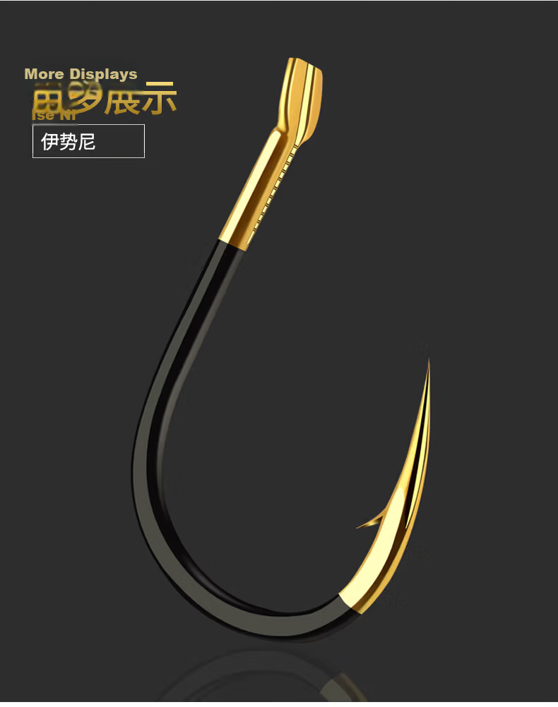 Grsaed Double Blood Groove Iseni Fish Hook, No. 8 Hook, Bulk Pack, Big Fish Hook with Barbs, Crucian Carp Fishing Hook, Fishing Accessories 11