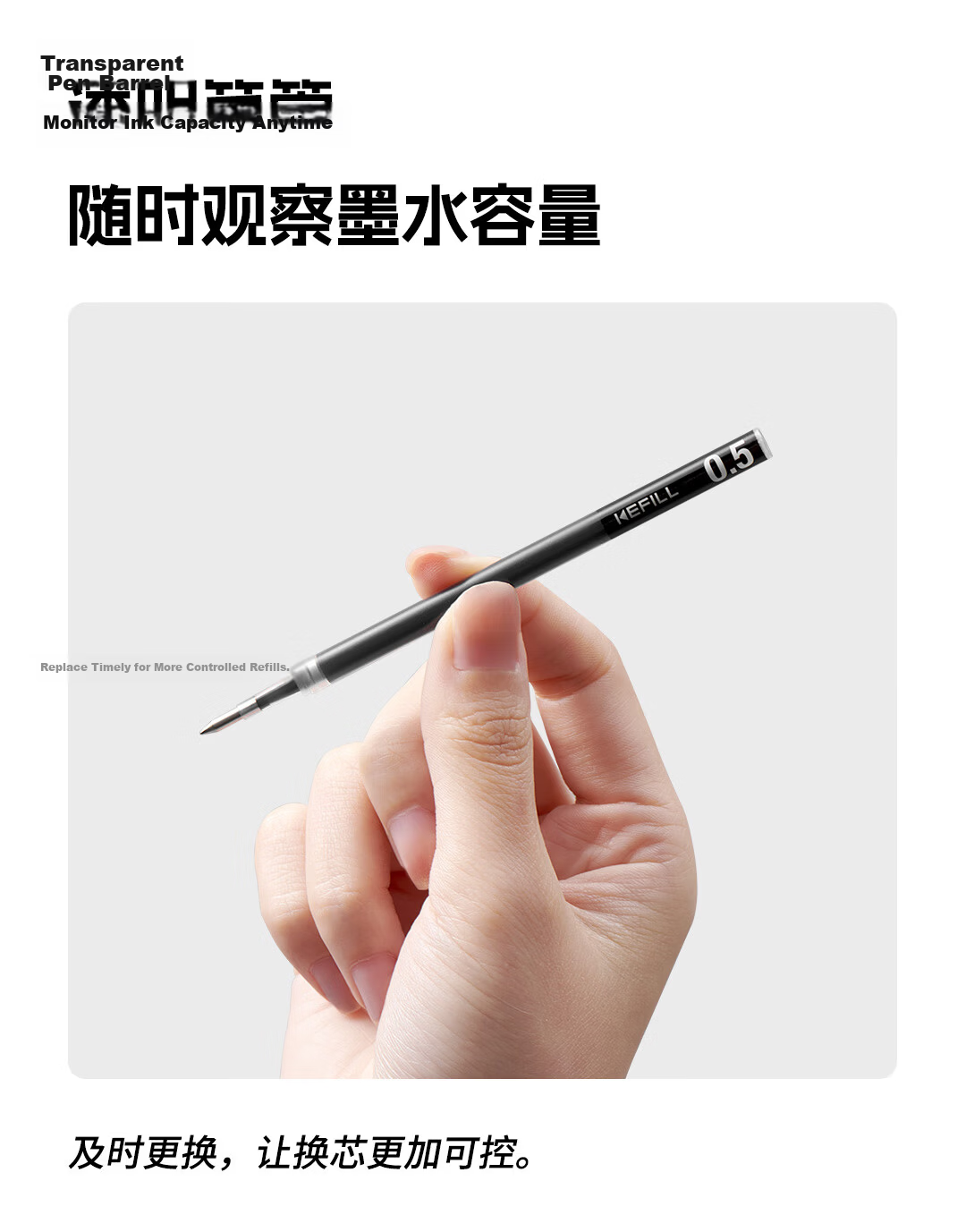 KACO Large Capacity Neutral Pen Refills, 0.5mm, Blue-Black (Bullet Tip), 5 Pieces in OPP Bag 15