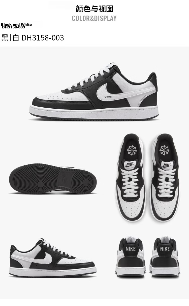 Nike Women's Court Vision Shock Absorption Sneakers DH3158-003 Black White Size 38 3
