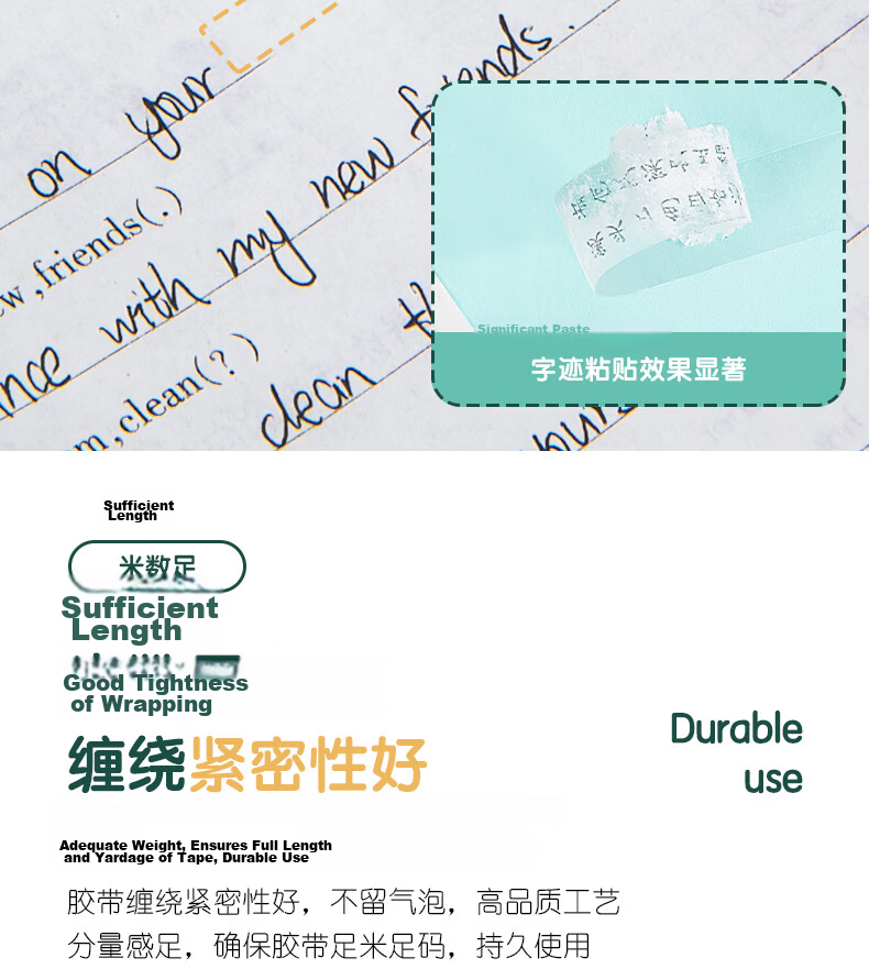Deli Easy Tear Transparent Tape 18mm*30y High Adhesive Small Tape School Essential Study Supplies Error Correction Student Stationery 8 Rolls/Tube Office Supplies 30065 10