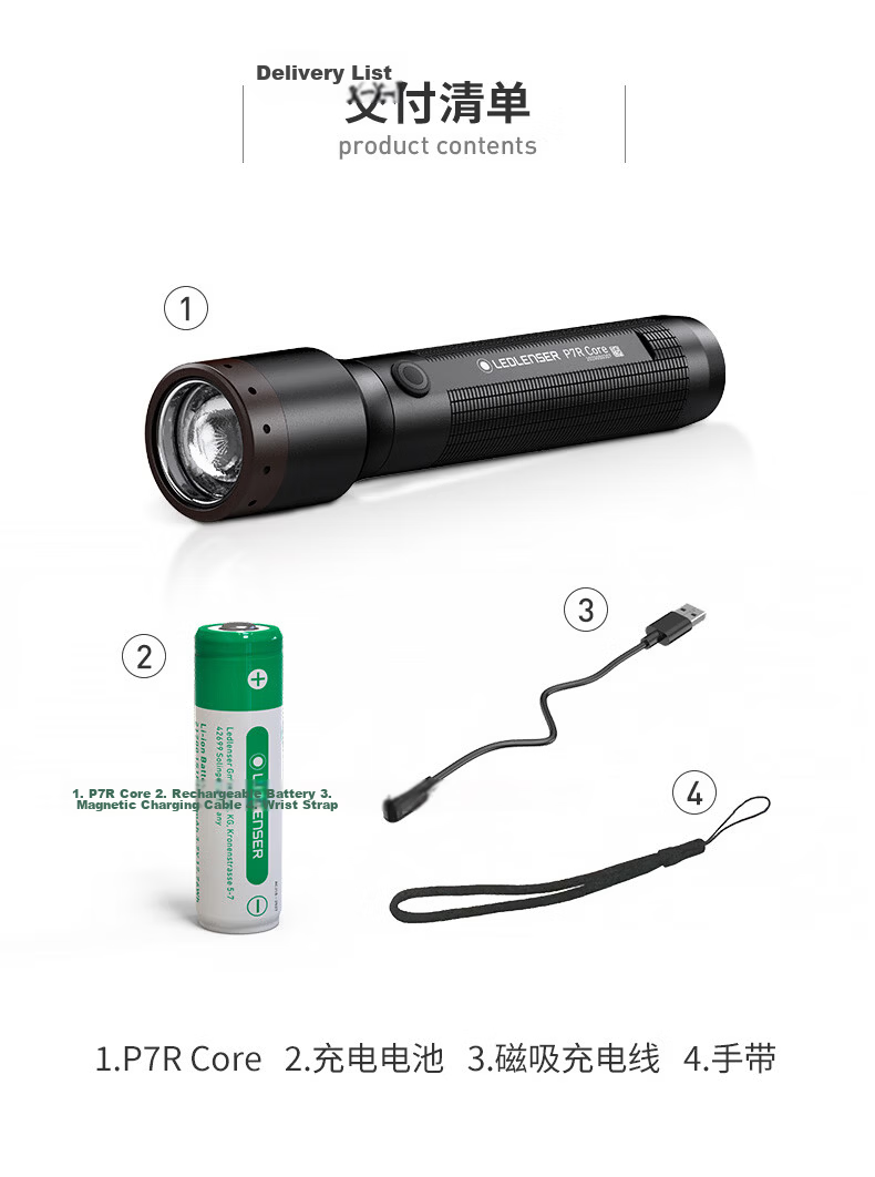 LED LENSER Germany High-Power Flashlight P7R Long Battery Life Ultra-Bright Military Rechargeable Outdoor Lighting Waterproof Zoom for Hiking Diving 16