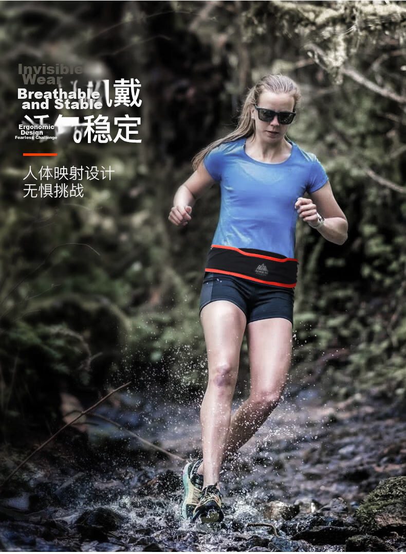AONIJIE Sports Waist Pack for Men And Women, Running Outdoor Fitness Hiking Multifunctional Belt Marathon Gear Phone Pouch M/L 4