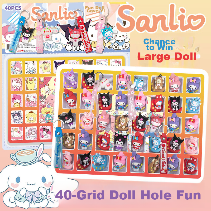 Shangmei Beibei 40-Piece Egg Waffle Party Blind Box Mini Pendant Hole Fun Box Egg Waffle Squeeze Toy Girl Birthday Gift