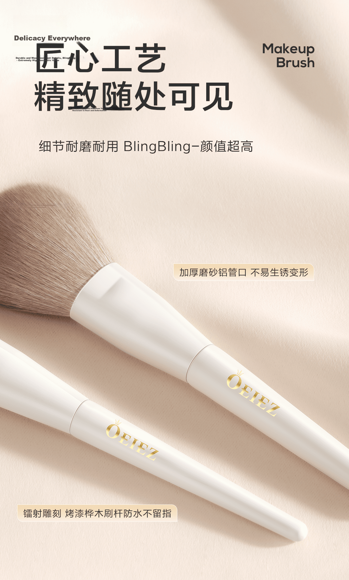OEIEZ Makeup Brush Set 7pcs Contour Powder Eyeshadow Highlighter Setting Soft Bristles Beginner Brushes 7