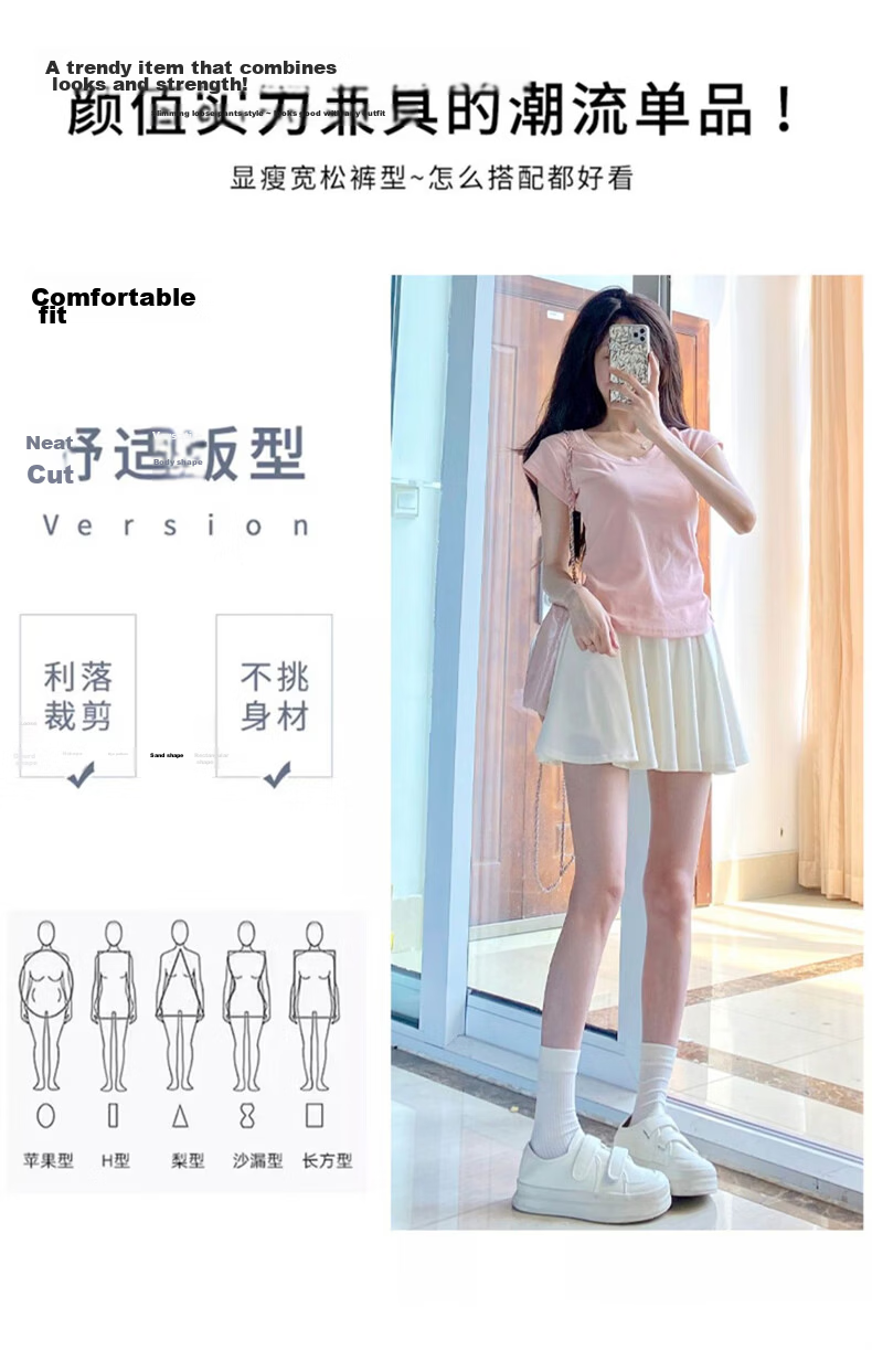 LangSha Ice Silk Pleated Skirt for Women, Summer 2025 New Style, High-Waisted Slimming Ice Silk JK Skirt with Lining, Anti-Chafing Half Skirt 9