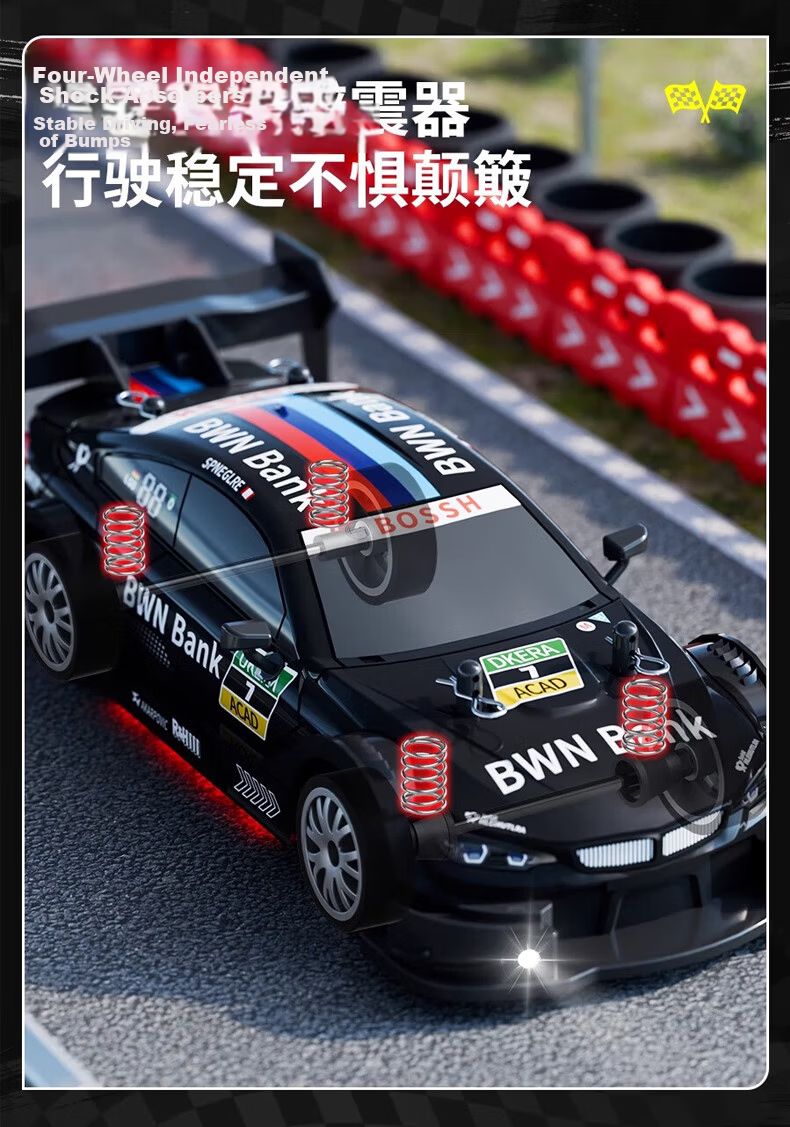 Chaoyin Toys Professional RC Remote Control Car High-Speed Drift Racing 4WD Remote Control Car Children's Toy Boys Birthday Gift 12
