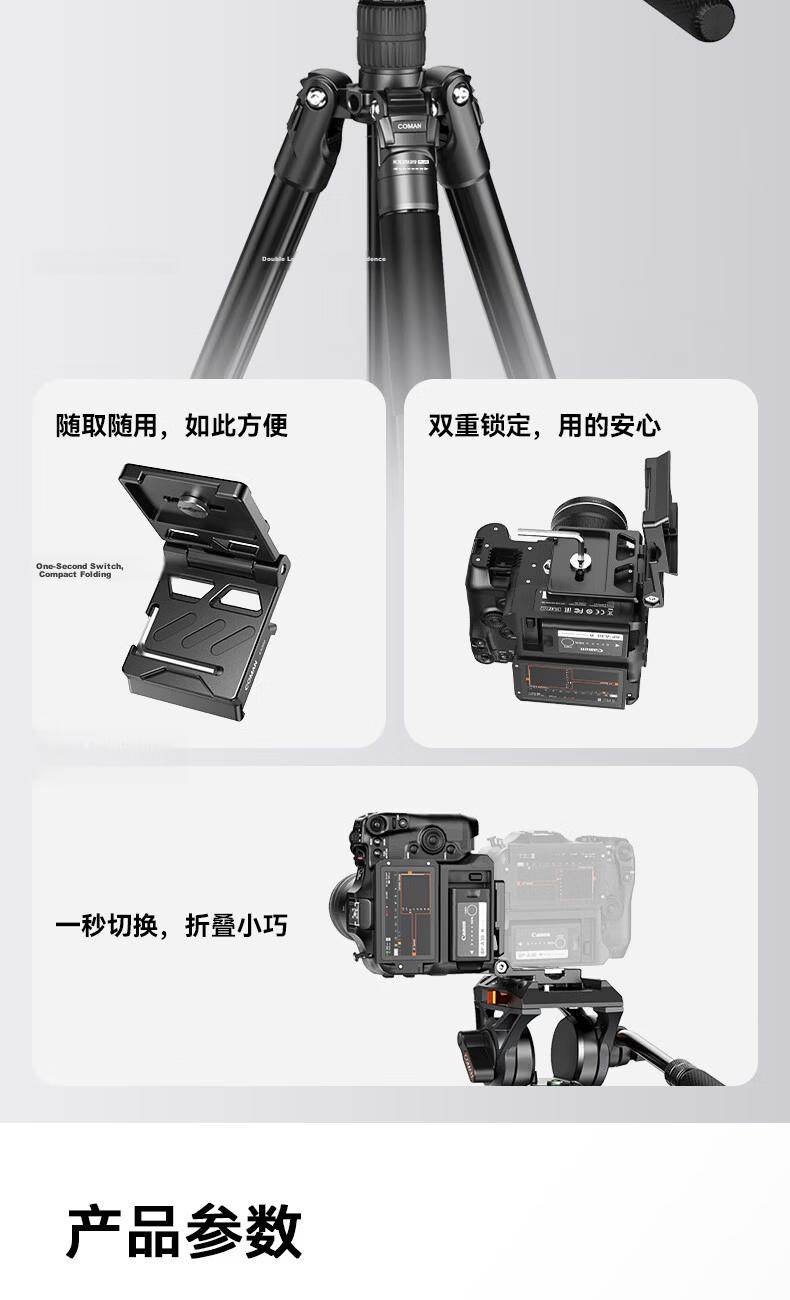 COMAN Camera Tripod, Upgraded Quick-Release Hydraulic Pan Head, Compatible with DJI RS3/RS4, Professional Photography And Videography Tripod, Dual-Use Portable Stand, Monopod KX3939plus 16