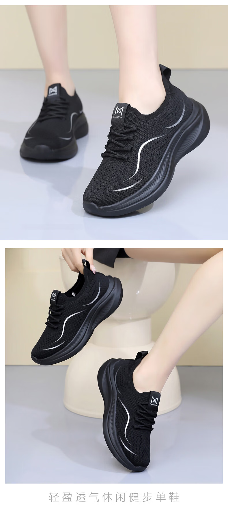 BURUIJING Old Beijing Cloth Shoes Women's Slip-On Casual Sports Shoes for Mom 61170 Pink Size 36 17