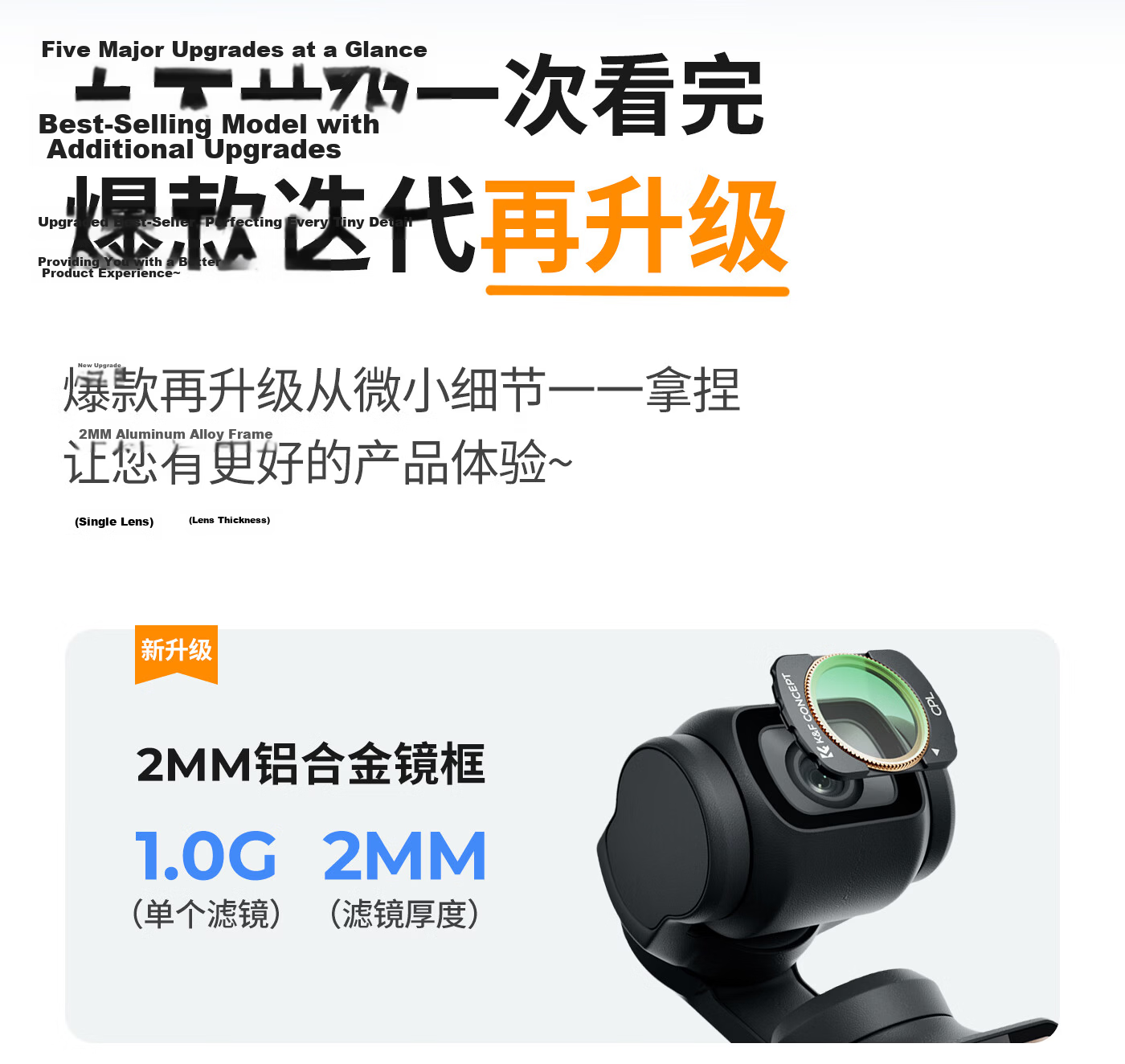 Zole DJI Pocket 4/3 Filter Sports Camera Filter Kit DJI Accessories Magnetic Quick-Release CPL Polarizing Filter 2