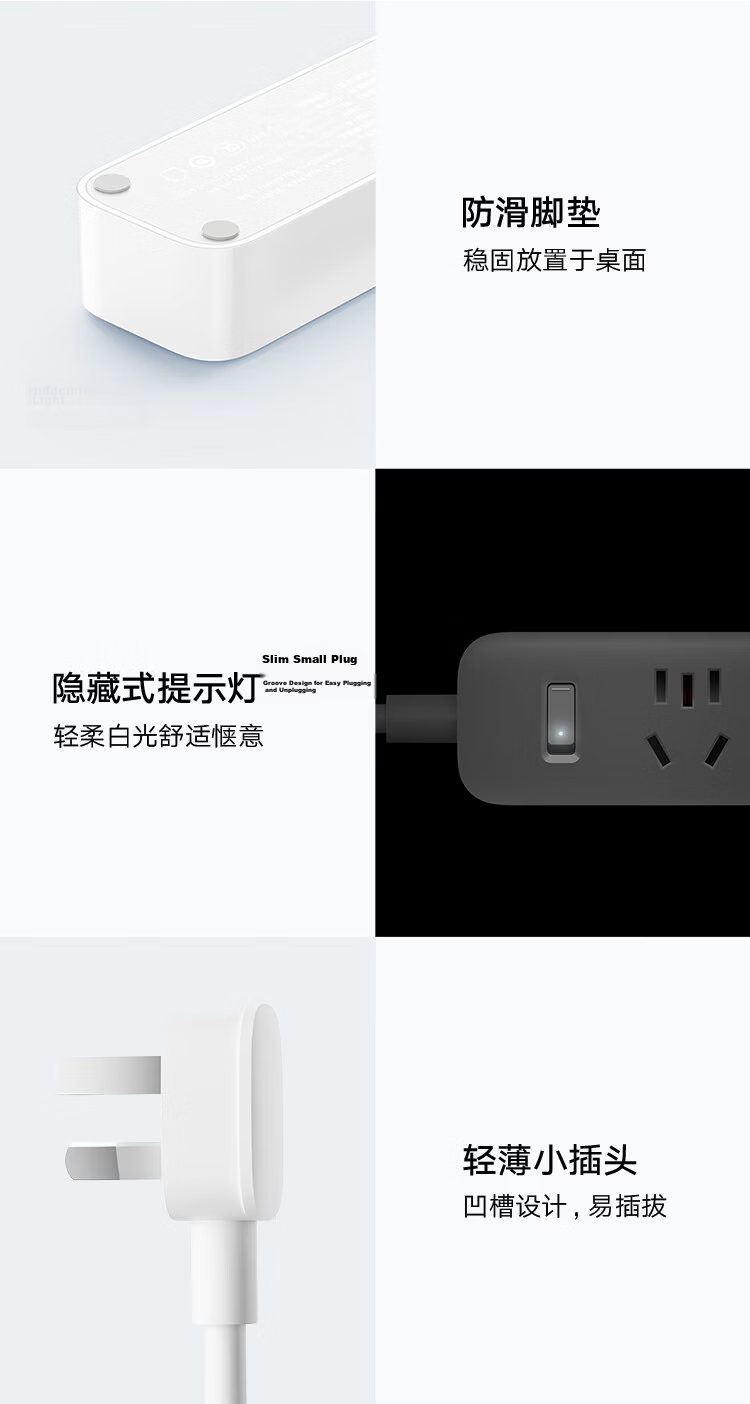MI Mijia Power Strip 20W Fast Charging Version (2A1C) USB Socket Extension Cord 1.8m for MI Band 7/Watch/Redmi K90 8