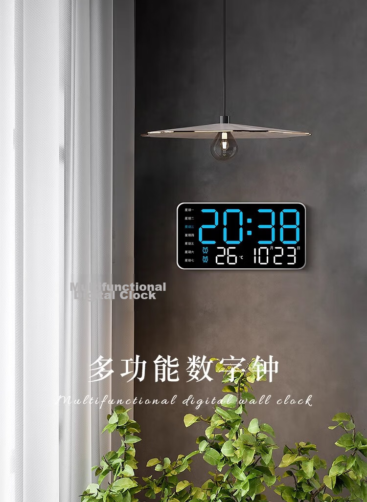 BBA Electronic Clock, Desktop TV Cabinet Clock, Tabletop LED Digital Living Room Wall-Mounted Smart Alarm Clock, 6659 Blue 1
