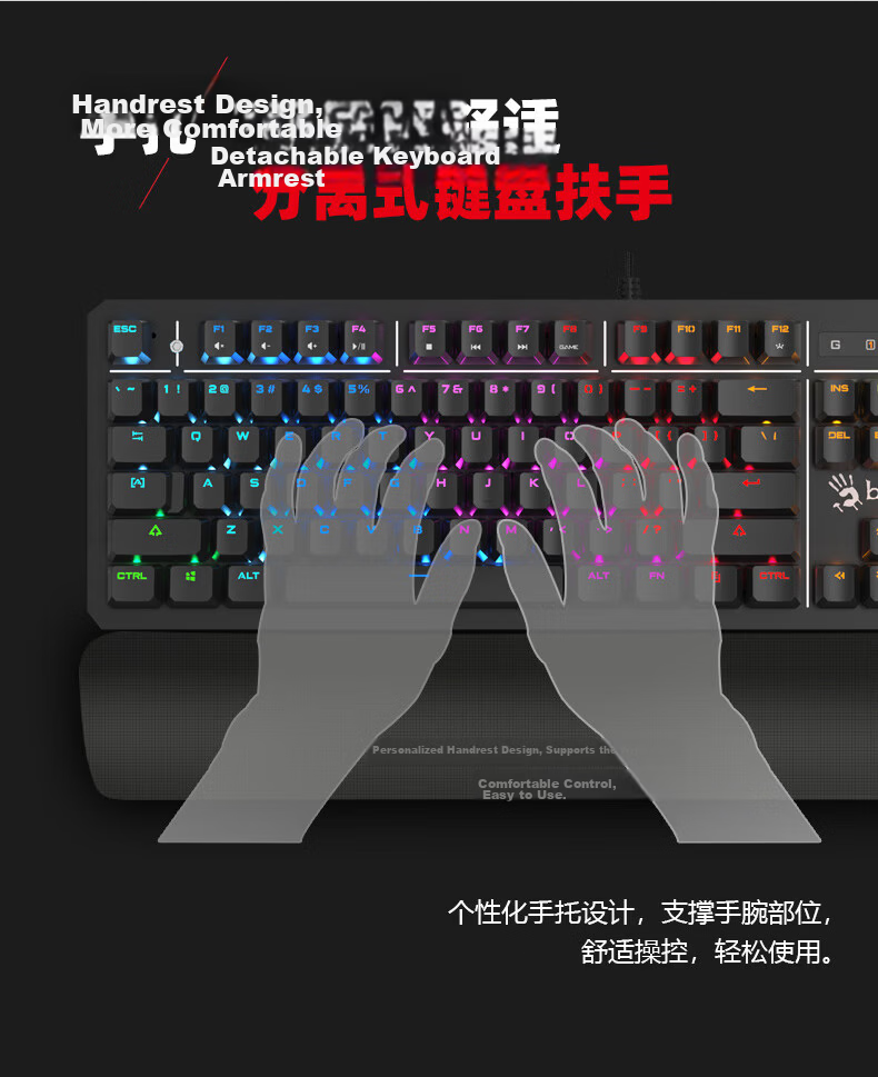 A4TECH B975 104-Key Mechanical Wired Gaming Keyboard Bloodhand Ghost Optical Switch Gunshot Edition Black 13