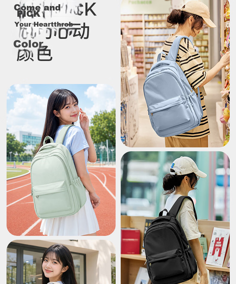 Landcase Backpack for Middle School Girls, High School and College Students, Stylish Campus Shoulder Bag, Unisex Laptop Backpack 1606 Light Green 20