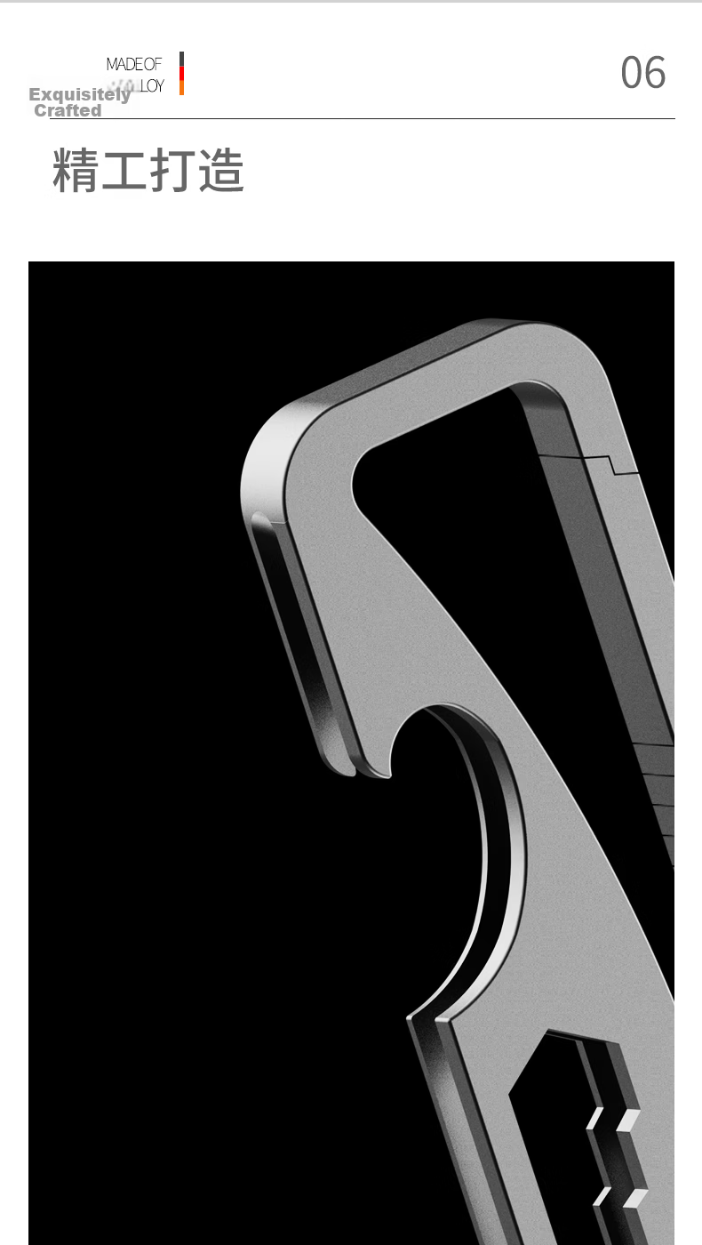 Laiben Titanium Alloy Car Keychain Men's Folding Delivery Knife Self-Defense Portable Key Pendant 9