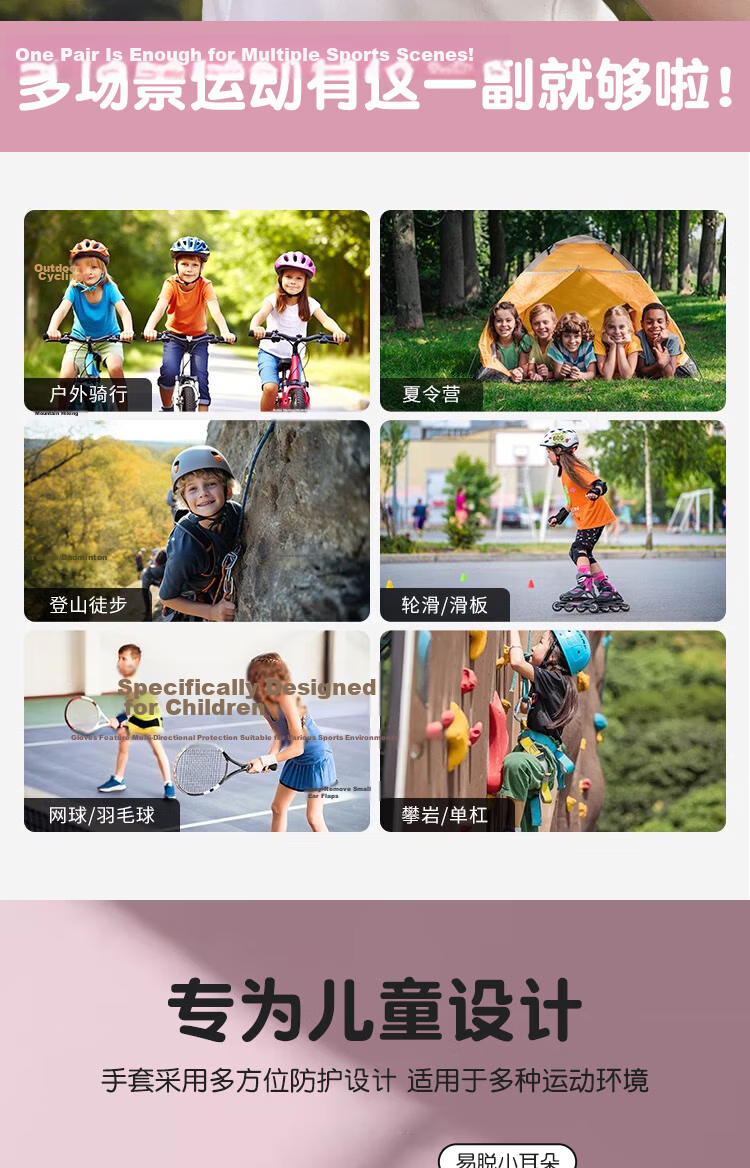 Ousen Kids Cycling Gloves Sports Bicycle Anti-Slip Wear-Resistant Half-Finger for Boys and Girls Outdoor Climbing Skating 2