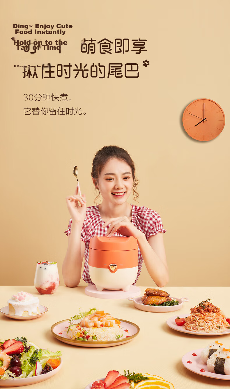 Midea Mini Rice Cooker 1.2L Small Capacity Electric Pressure Rice Cooker for 1-2 People Dormitory Travel Cute Fox Design MB-FB12X1-105B 10