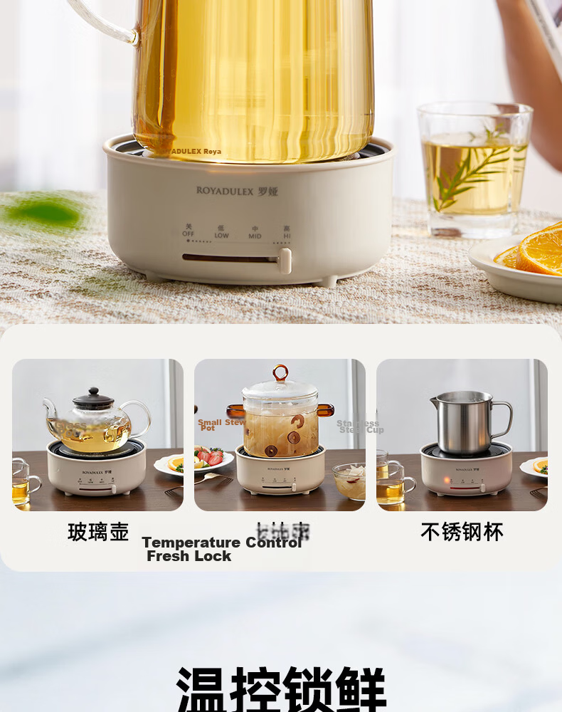 ROYALTY LINE Portable Electric Cooking Pot 1-2 Person Electric Stew Pot Porridge Cooker Small Soup Pot Baby Food Multi-Functional Electric Cooker 0.8L Nordic Green 28