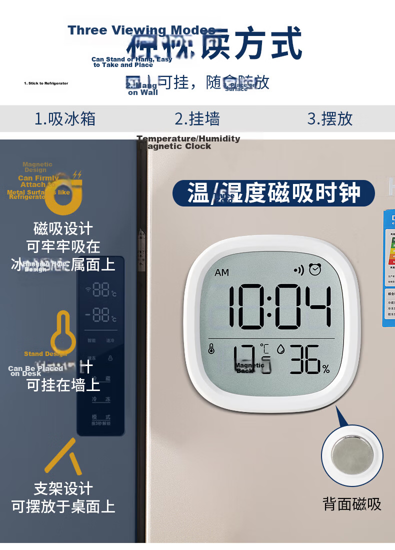 Hense Kitchen Magnetic Clock Refrigerator Magnet Temperature Humidity Electronic Clock Bedside Alarm Desktop Digital Table Silent Wall Hanging Clock HA302A Black Back to School Edition 9