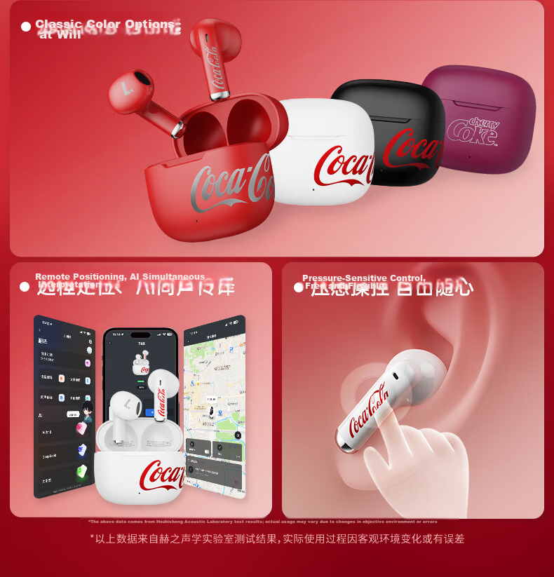 Coca-Cola T65 Bluetooth Earphones, Semi-In Design, High-Quality Sound, Long Battery Life, Sports And Gaming Wireless Headphones, Latest 2026 Model, Suitable As A Gift for Men And Women, Compatible with Apple, Xiaomi, Huawei 3