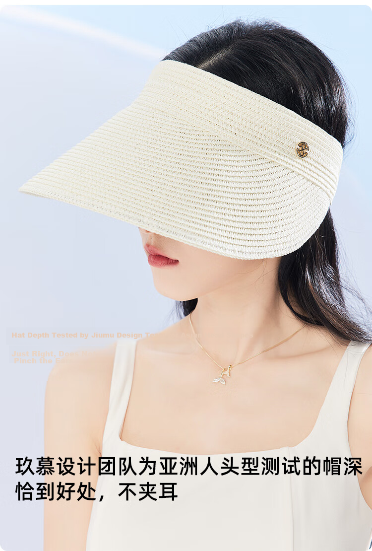 JIUMU Sun Protection Hat for Women, Sun Visor Cap, Sun Hat, Visor Cap, Straw Hat, Cool Hat, Summer Outdoor Face-Covering UV Protection Hat for Wome 11