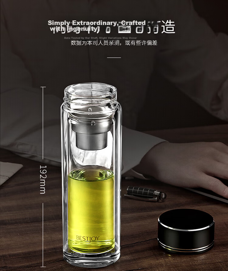 FUGURNG BESTJOY Double-Walled Glass Cup for Men And Women, Business Anti-Scalding Tea Cup, Large Capacity Office Mug for Car, 800ml Natural Color 6