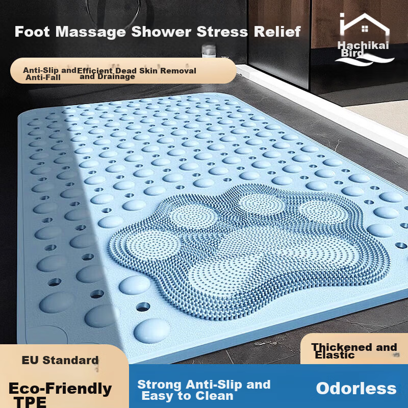 Hakkai Bird Bathroom Non-Slip Shower Mat Multi-Functional Massage Anti-Slip Mat for Elderly and Children