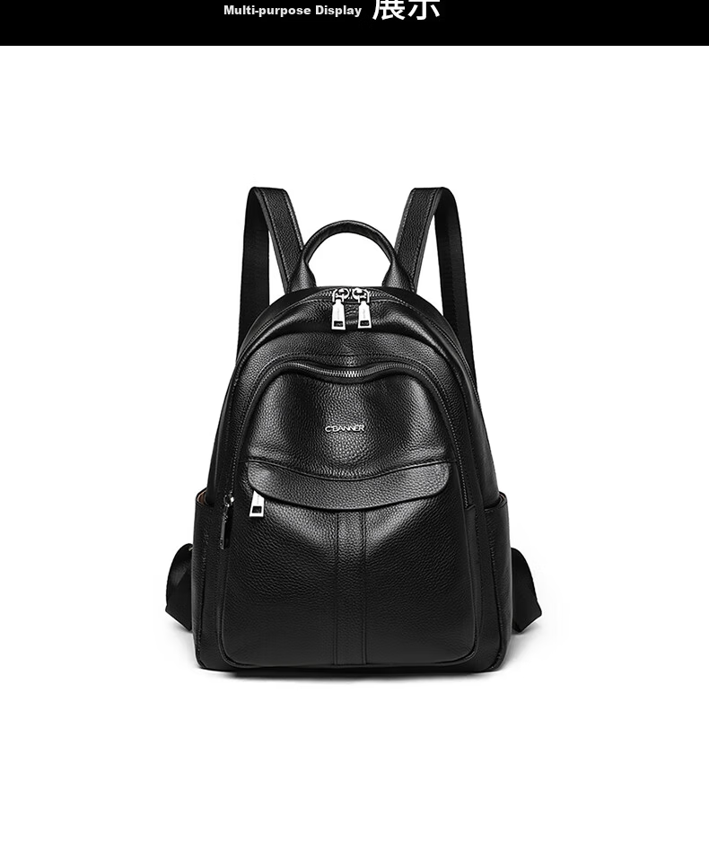 C.BANNER Top Layer Cowhide Large Capacity Backpack Fashion Travel School Bag Birthday Gift Premium Feel for Girlfriend Wife 12