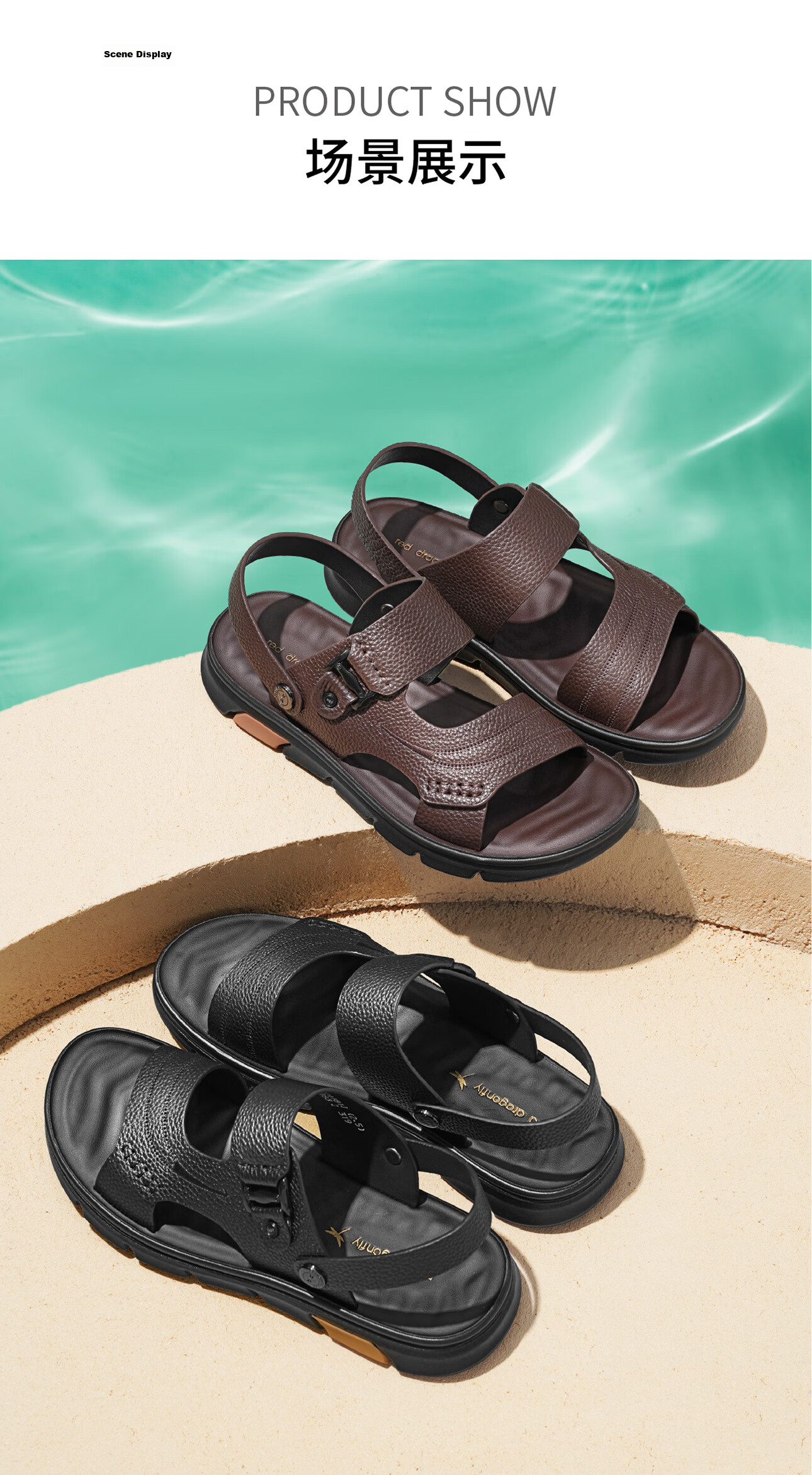RED DRAGONFLY Men's Sandals, Lightweight Slippers, Summer Cowhide Beach Shoes, Open-Toe Breathable Two-Way Wear WTT22118J Black Size 43 10