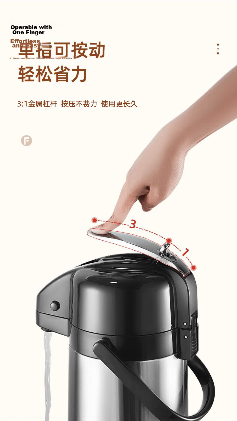 Fuguang Pressure Cooker Thermos, 2.2L Large Capacity Insulated Bottle, Pressure Pot for Home Use, Hot Water Bottle with Glass Inner Liner 4